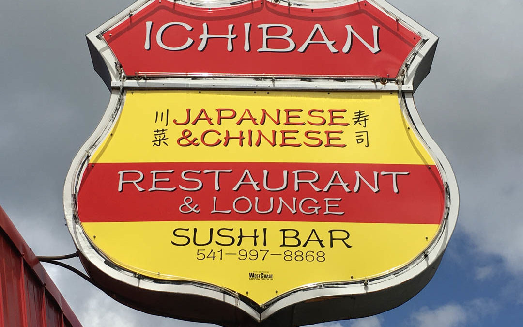 Ichiban – Sign