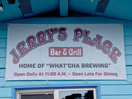 Jerrys Place – Outdoor Banner